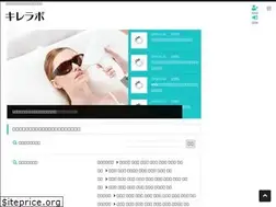Sites similar to fast-beauty.com