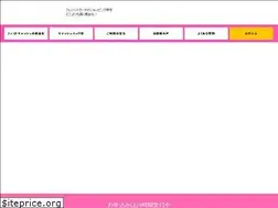 Sites similar to fast-cash.mobi
