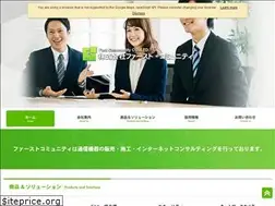 Sites similar to fast-community.com