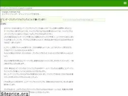 Sites similar to fast-concept.com