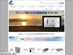 Sites similar to fast-corp.co.jp