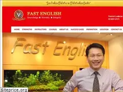 Sites similar to fast-english.com