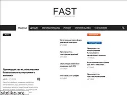 Sites similar to fast-english.ru