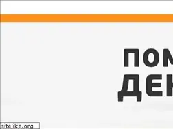 Sites similar to fast-finance.ru