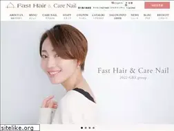 Sites similar to fast-hair.tokyo