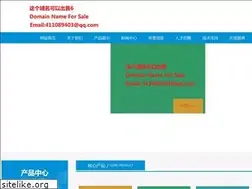 Sites similar to fast-inc.com