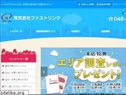 Sites similar to fast-link.co.jp