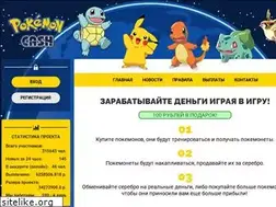 Sites similar to fast-money.info