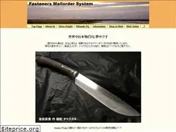 Sites similar to fast-mos.com