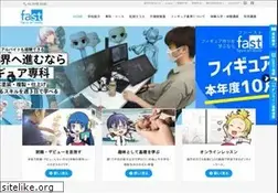 Sites similar to fast-net.biz