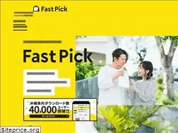 Sites similar to fast-pick.com