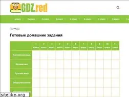 Sites similar to fast-prom.ru