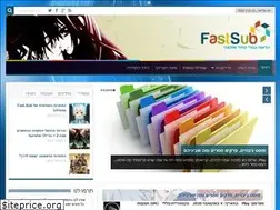 Sites similar to fast-sub.info