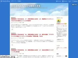 Sites similar to fast-toji.net