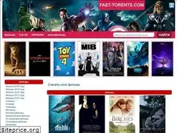 Sites similar to fast-torents.com