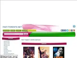 Sites similar to fast-torents.net