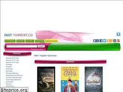 Sites similar to fast-torrent.co
