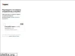 Sites similar to fast-torrent4.online