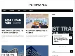 Sites similar to fast-track.asia