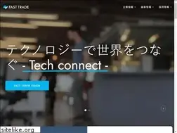 Sites similar to fast-trade.co.jp
