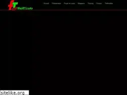 Sites similar to fast-trott.com