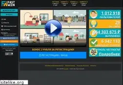 Sites similar to fast-win.com