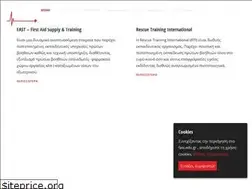 Sites similar to fast.edu.gr
