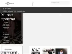Sites similar to fast.fashion