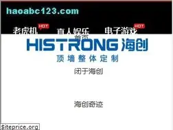 Sites similar to fastandfurious8.com