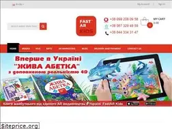 Sites similar to fastarkids.com