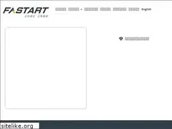 Sites similar to fastart.com.tw