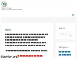 Sites similar to fastayurveda.com