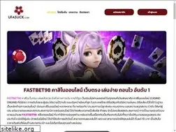 Sites similar to fastbet98.vip