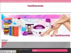 Sites similar to fastbg.com