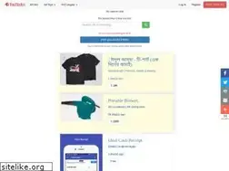 Sites similar to fastbikri.com