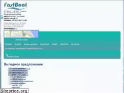 Sites similar to fastboat.ru