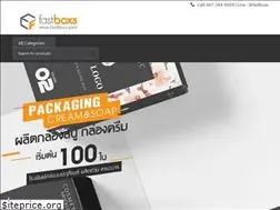 Sites similar to fastboxs.com