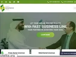 Sites similar to fastbusinessline.ae