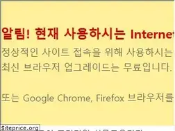 Sites similar to fastcampus.co.kr