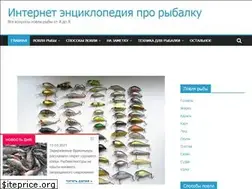 Sites similar to fastcarp.ru