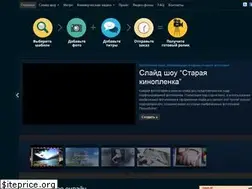 Sites similar to fastclip.ru