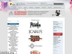 Sites similar to fastcoins.ru