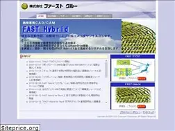 Sites similar to fastcrew.co.jp