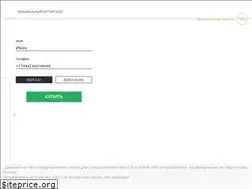 Sites similar to fastdelivery.store
