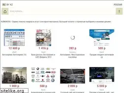 Sites similar to fastdesignstudio.ru