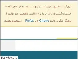 Sites similar to fastdic.com