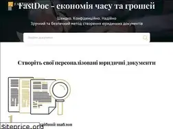 Sites similar to fastdoc.com.ua