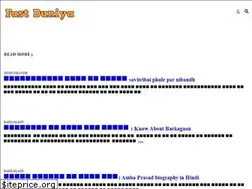 Sites similar to fastduniya.com