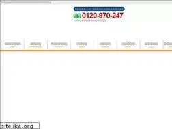 Sites similar to fastec-paint.jp