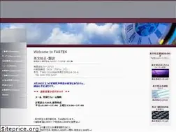 Sites similar to fastekjapan.com